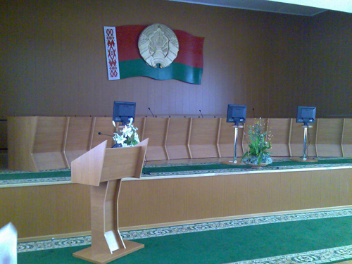 трибуна Добрушкий Райисполком